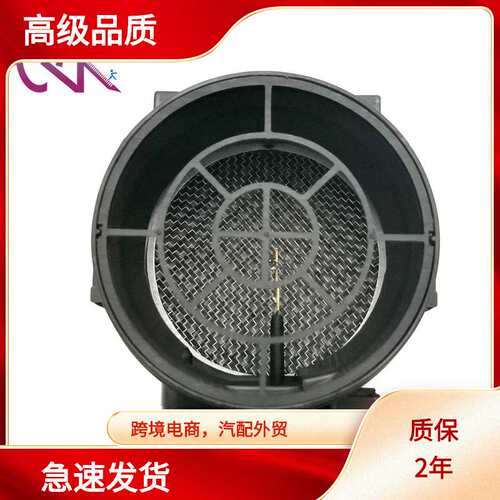MAF 5WK9604 5WK9604Z 5WK9 604 604Z 30611231 30 611 231
