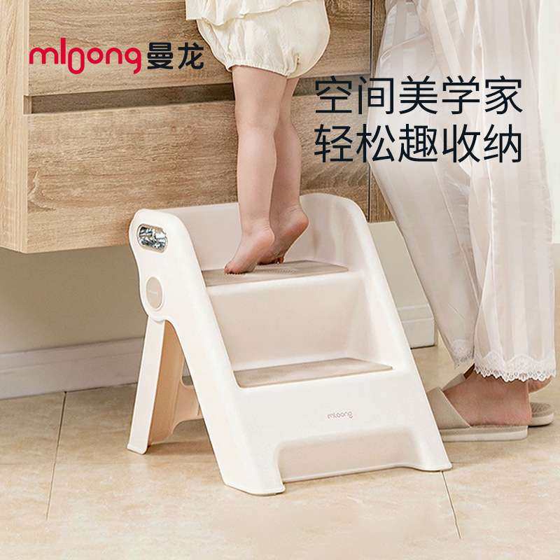 曼龙宝宝洗漱台阶梯踩脚凳洗手台阶凳可折叠儿童洗漱台踩凳踏脚凳,鲜花速递/花卉仿真/绿植园艺,割草机/草坪机,淘宝优惠券,粉丝福利购,淘宝优惠卷