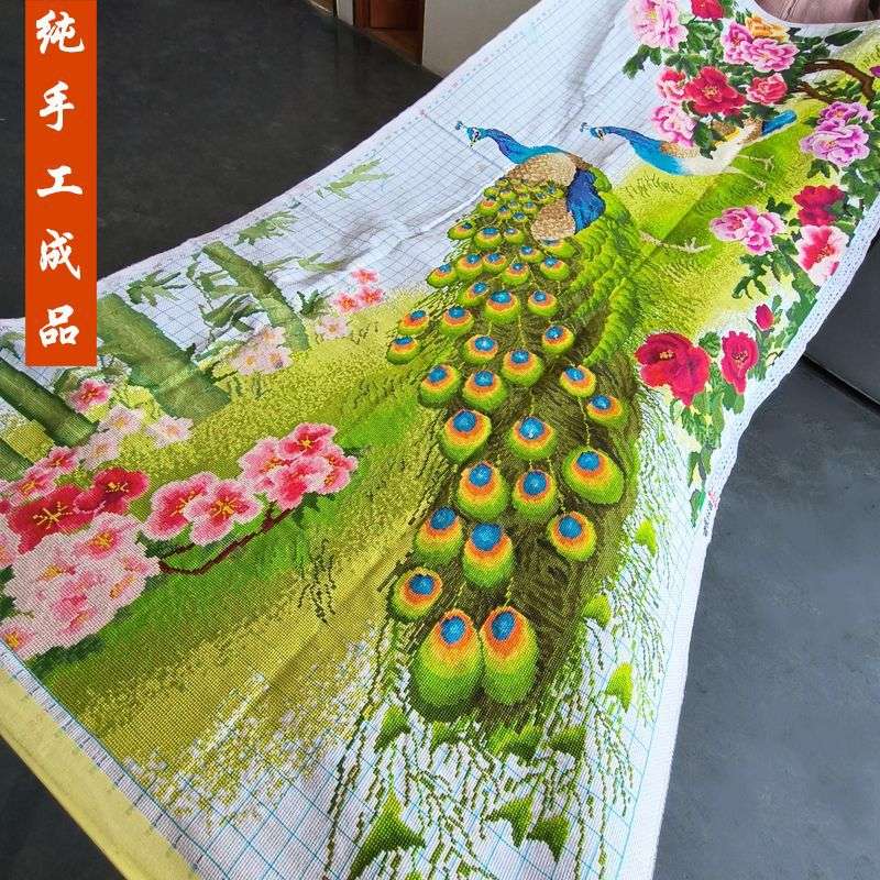 孔雀十字绣成品不带框纯手工出售绣好的2025新款高端客厅牡丹花卉