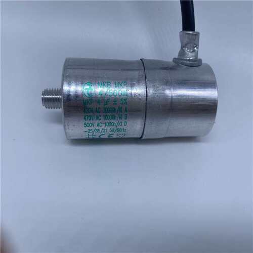 进口德国 4uF 420-470VAC MKB MKP 4/500 ebm-papst风机启动电容