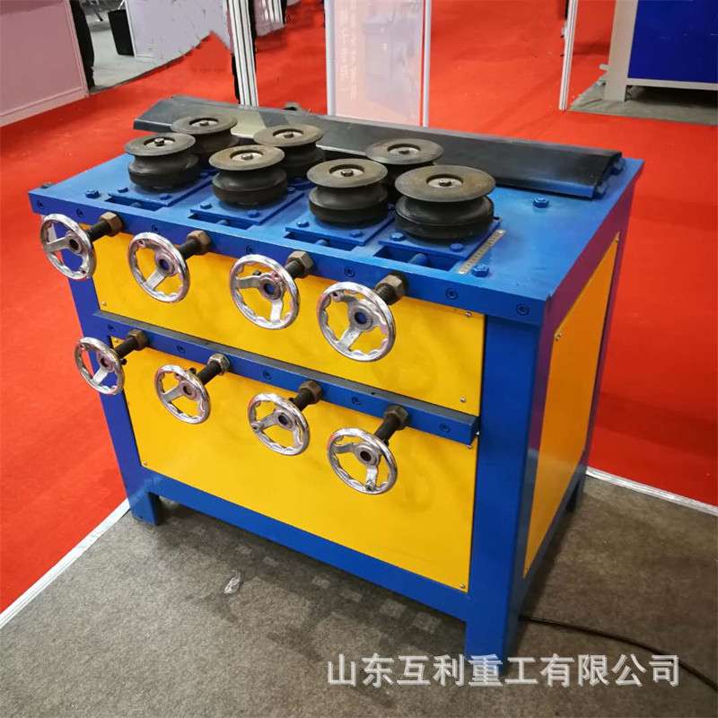 型材方管盘管机 多功能液压角钢弯管机 半圆管螺旋盘管机