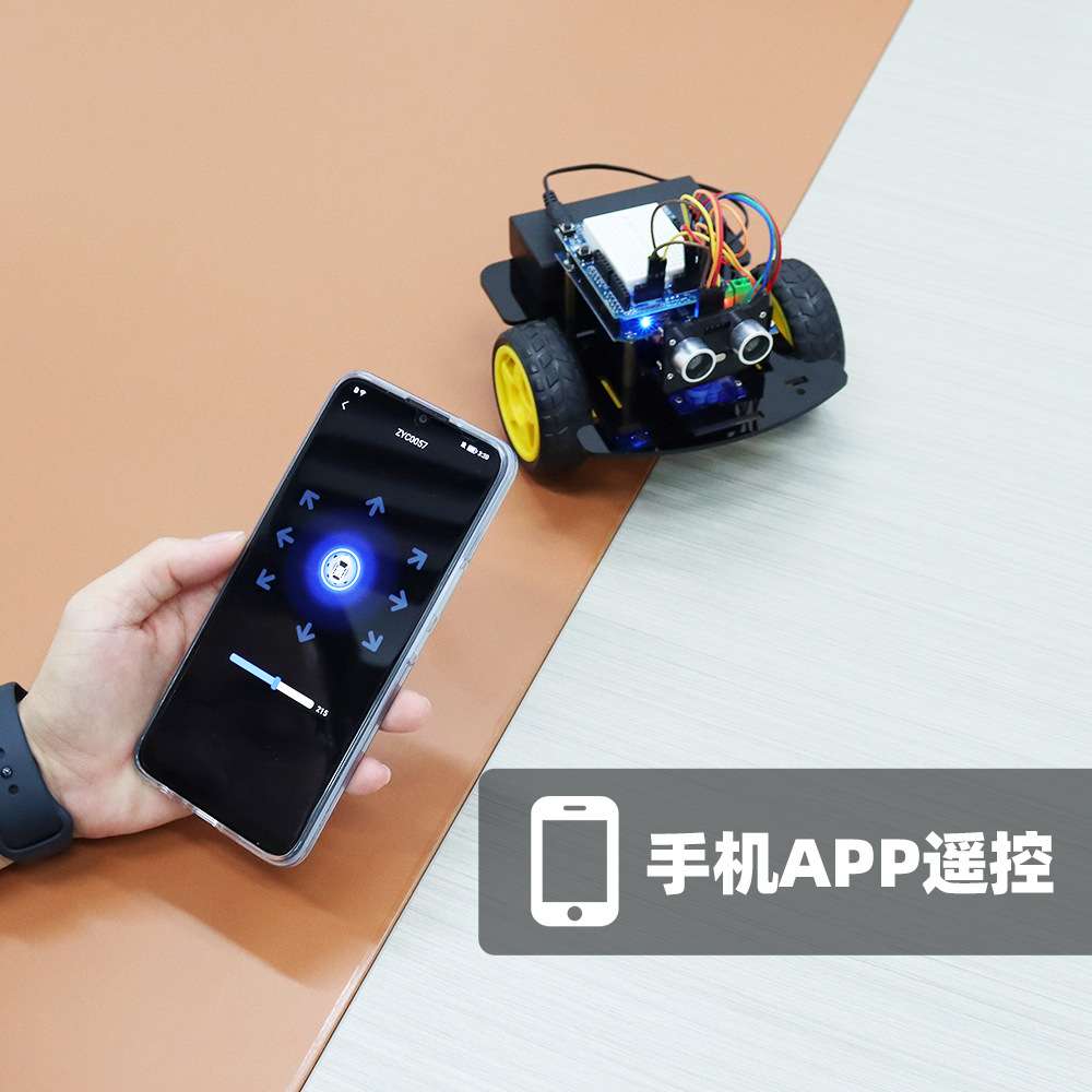 跨境热销ESP8266机器人小车兼容Arduino寻迹避障无线遥控小车套件