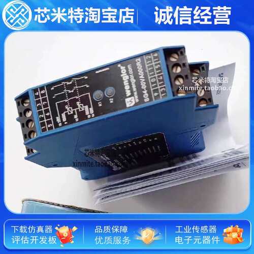 威格勒WENGLOR继电器SG4-00VA000R2 WM03PCT2 XM98PAH2?P1KH