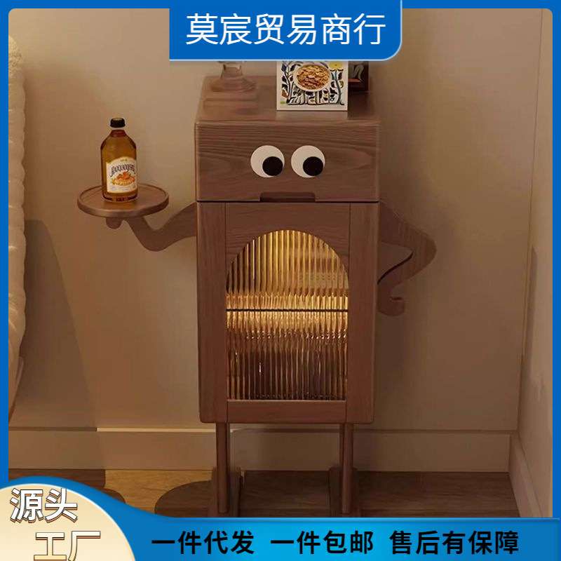 机器人床头柜可爱储物柜带灯侧边卧室客厅置物柜创意儿童床边柜