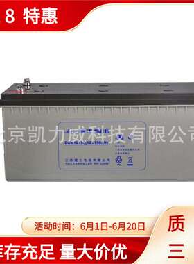 理士蓄电池DJ500 2V500AH 直流屏/船舶/EPS通讯电源免维护蓄电池