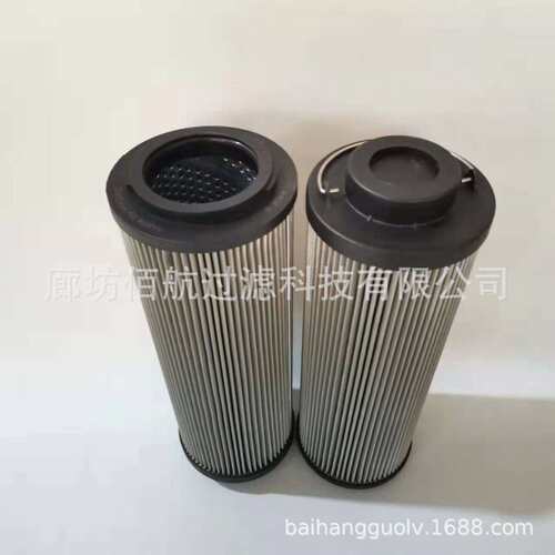 佰航供应液压油过滤器滤芯钢厂液压站液压油滤芯SFX-950X30W