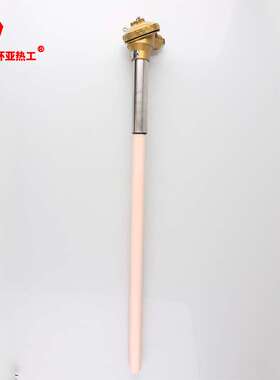 铂铑热电偶 厂家直销S/B/R型WRP-130高温刚玉管热电偶 铂铑热电偶