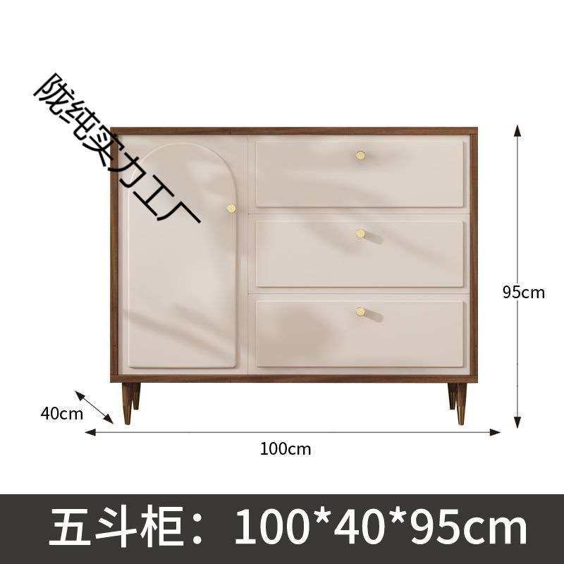 复古斗柜卧室靠墙五斗柜床尾柜小户型斗柜客厅靠墙边收纳柜储物柜,鲜花速递/花卉仿真/绿植园艺,割草机/草坪机,淘宝优惠券,粉丝福利购,淘宝优惠卷