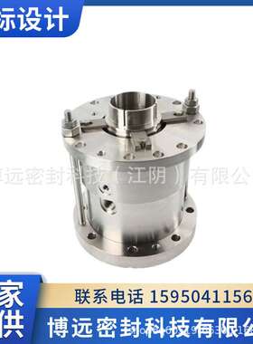 釜用机械密封 M481K机械密封 选型机械密封 釜用带轴承机械密封