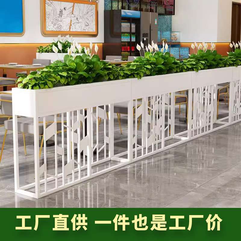 户外不锈钢花箱庭院围栏隔断绿植种植奶茶店花架商业街道铁艺花槽