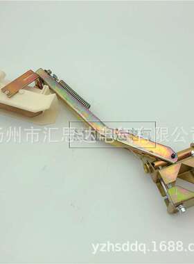 单臂集电器200A500A800A单臂滑触线集电器H型滑线受电器 厂家直销