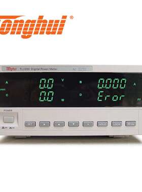 同惠TL3300单交流TL3301单相数字功率计TL3302 TL3310 TL3320