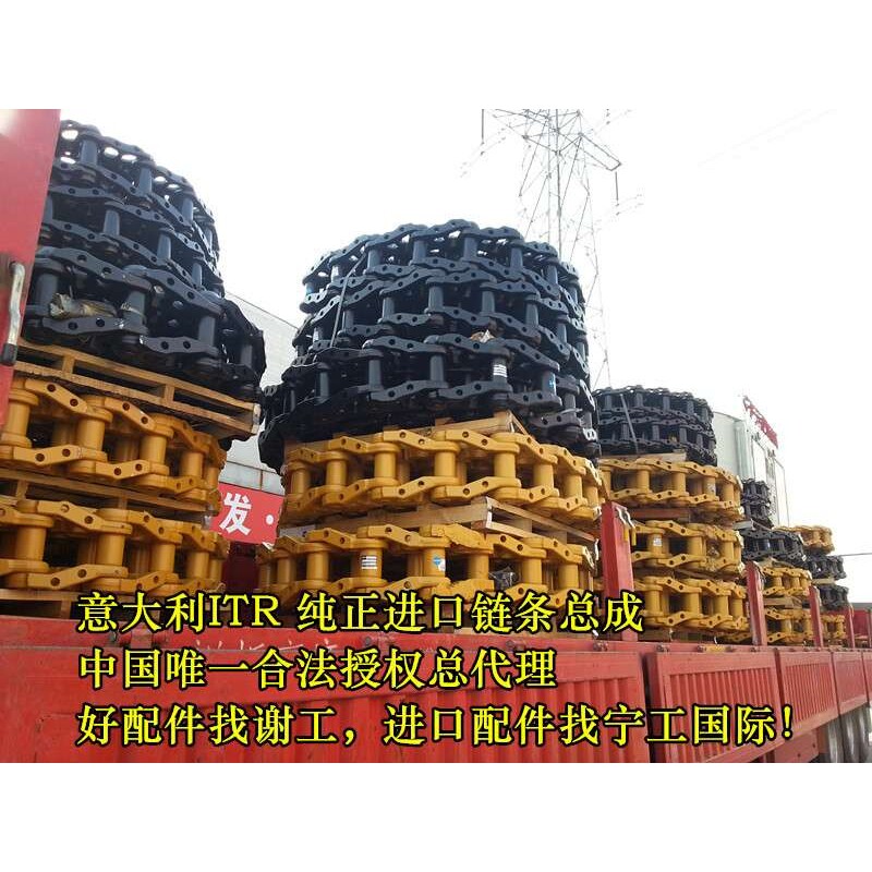 推土机托链轮,推土机齿块,挖掘机链板螺丝,推土机履带板螺栓