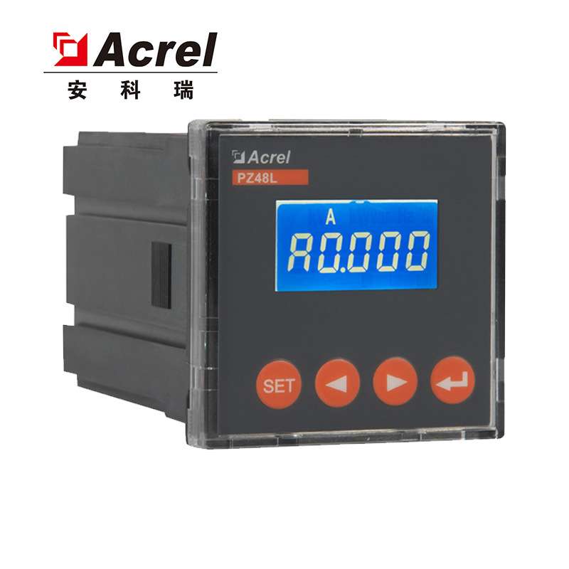 安科瑞PZ48L-AI/M可编程智能单相电测仪表电流表4~20mA模拟量输出