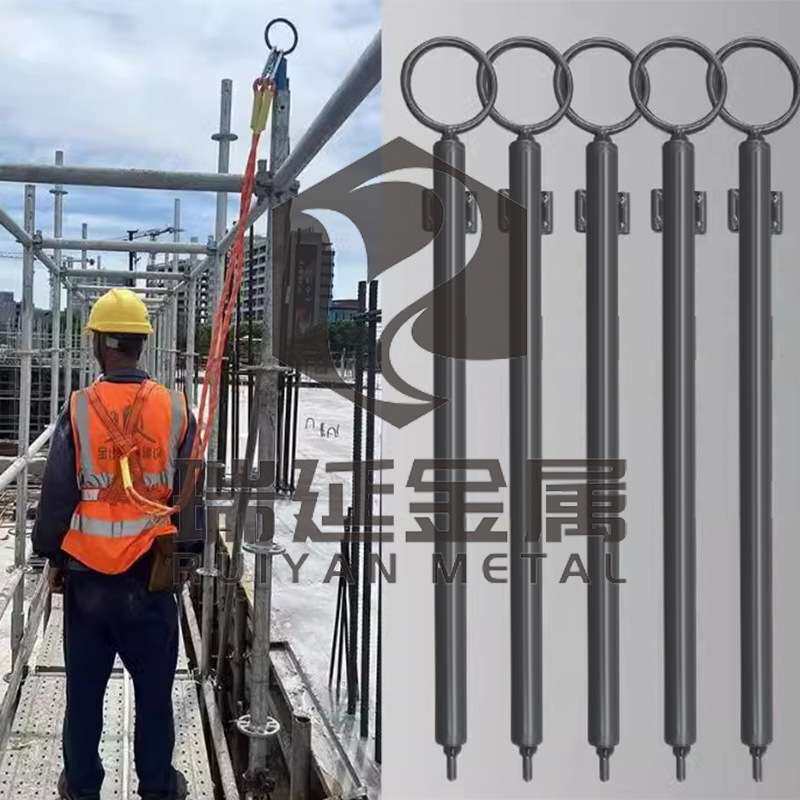 建筑工地安全带系挂点高空外墙装修固定器钢管盘扣架子防坠锚杆绳