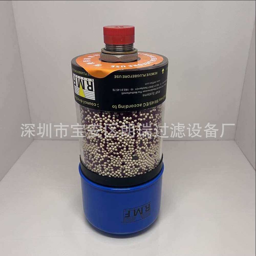 现货销售BFSK125-2X/H3V3-M-S-0 R928049177齿轮箱除湿空气过滤器