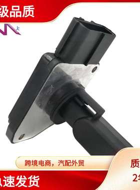 MAF F81F-12B579-BA F81F12B579BA 74-9554 AFH80-06C