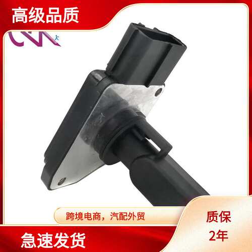 MAF F81F-12B579-BA F81F12B579BA 74-9554 AFH80-06C