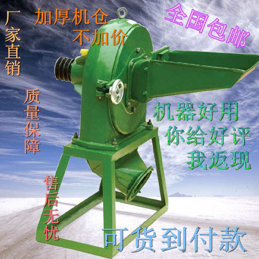 小麦加工设备面粉加工机大型磨面机中型磨面机小型玉米深加工项目