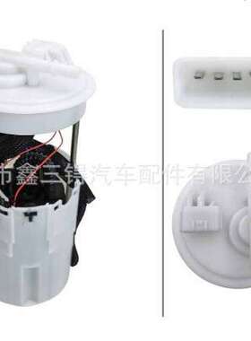 WM 17040-AV710 Em10372 17040-AV705 Primera 汽油泵总成