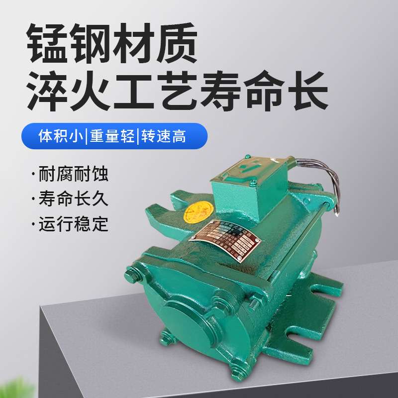 高频附着式振动器 2.2KW平板振捣器 桥梁附着式高频震动器