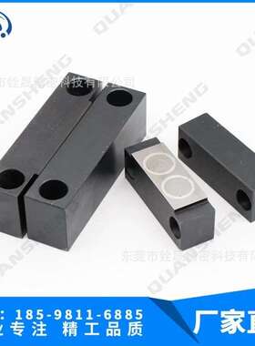 （厂家现货）耐高温磁力锁模器 组件MLK80 MLK100 MLK200米思