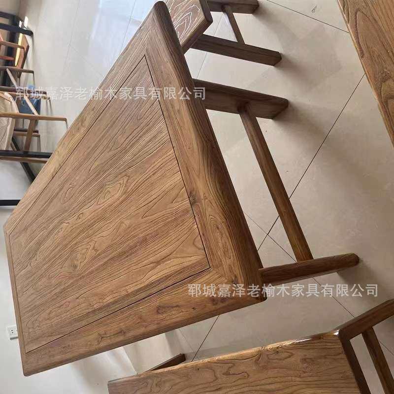 老榆木干泡喝茶桌户外吃饭桌椅组合餐厅原木板实木桌子长条凳