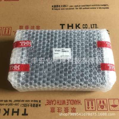 THK直线导轨滑块VRT2050A VRT2065A 轴承