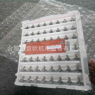 瑞士ELMA编码器，切换开关，旋转开关，微动开关