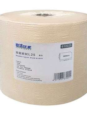 格洁 610025 L双层工业擦拭纸  黄色 ×35cm 1000张×2卷 1箱