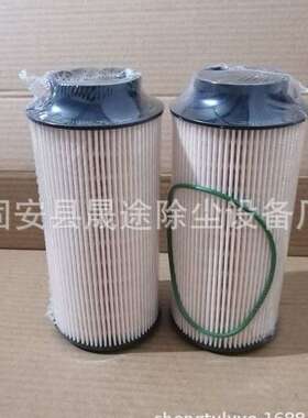 燃油滤芯E500KP02 D36 FF266 PF46253各种型号全