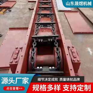 链式刮板输送机 采煤机矿用埋刮板输送设备FU重型链条式输送机
