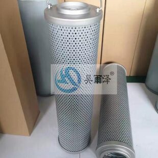 3H液压油回油滤芯进口玻纤材质 山河智能挖掘机配件山河智能205E
