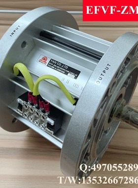 EFVF-ZM-02i5研新双法兰电磁离合制动器组刹车-015 24V 0.9A 2.5K