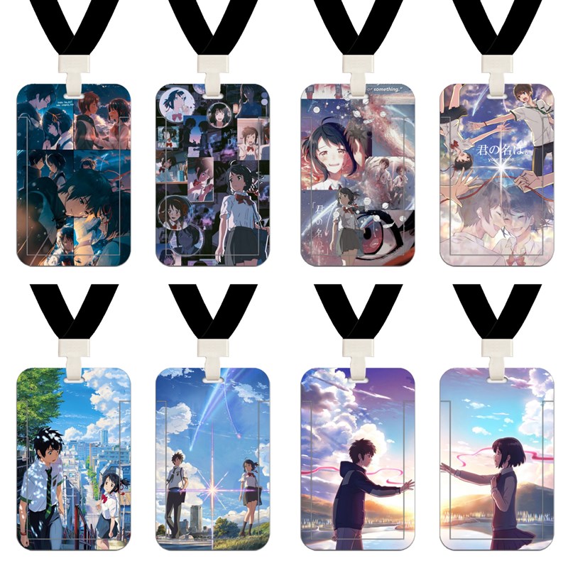 你的名字工作证公交n饭卡套胸卡校园学生卡套厂牌员工作牌证件套