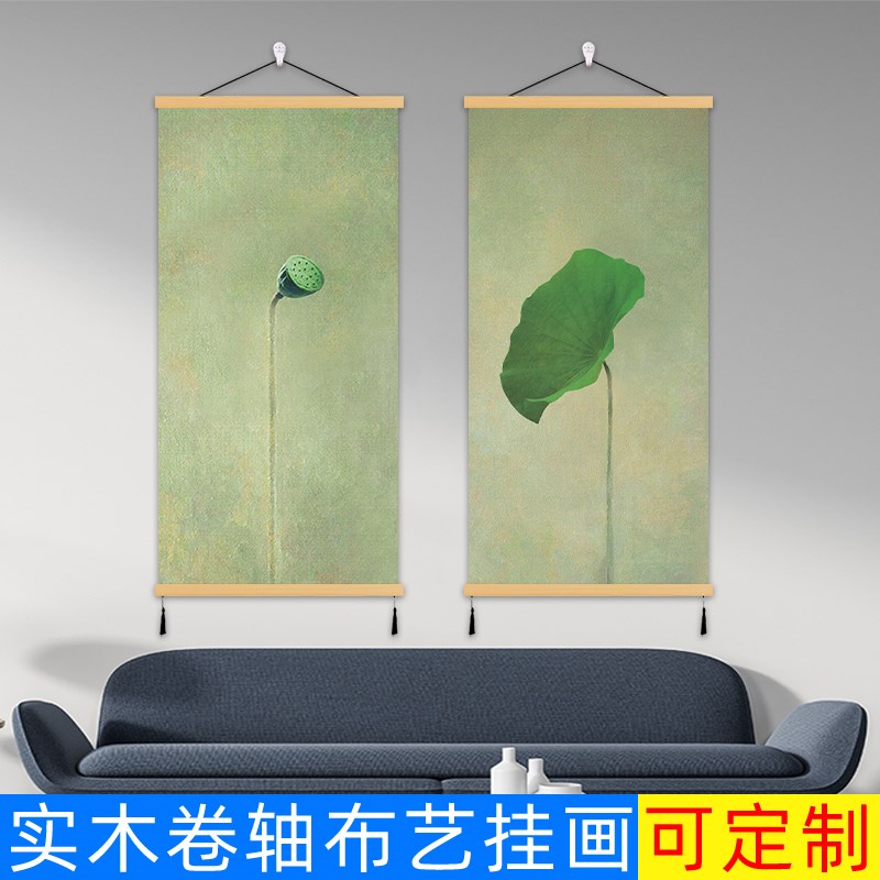 中式荷花挂画荷叶莲花装饰画国画玄关民宿办公室T书房背景墙免打