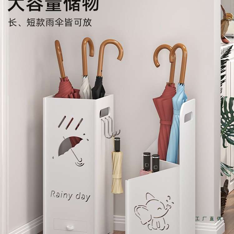 个性创意雨伞收纳架家用门口放伞架商用挂伞沥水伞架置物架大容量