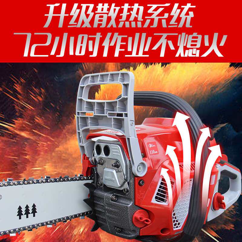 厂家供应20寸汽油伐木锯小型家用手提链锯油锯 多功能汽油锯
