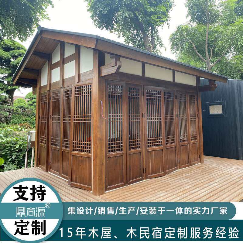 家用茶室木屋实木庭院凉亭防腐按需直供田园古韵防潮木质榫卯工艺