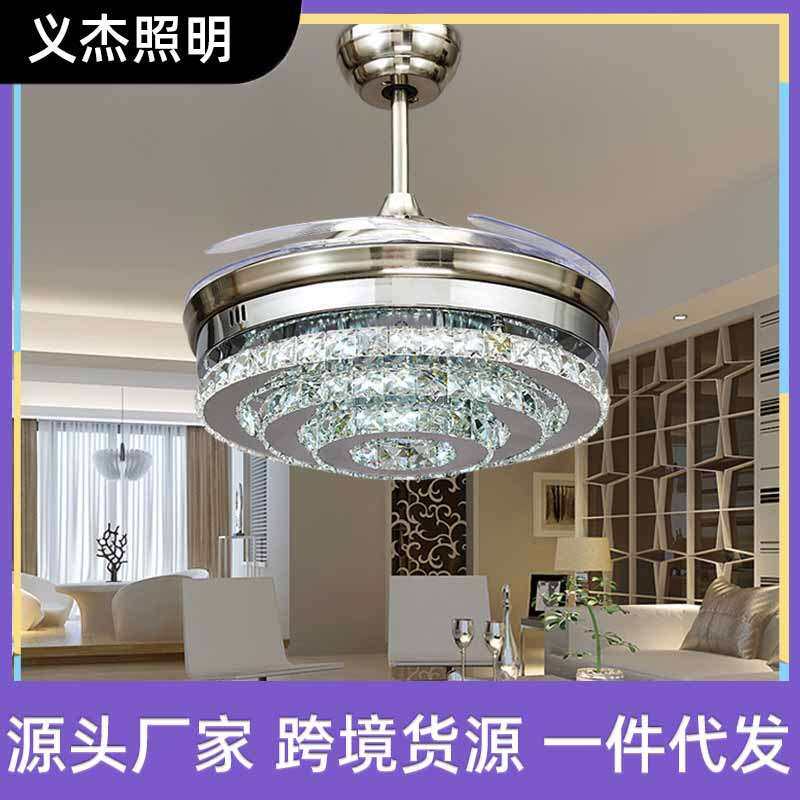 水晶吊扇灯餐厅隐形风扇吊灯LED现代欧式时尚简约客厅书房风扇灯