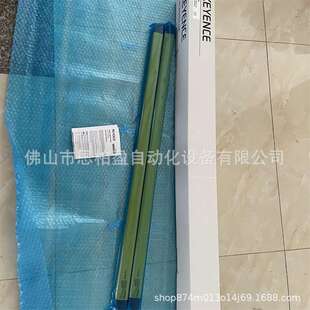 基恩士 GL-RA240 GL-RC20 GL-RB21 GL-R24H GL-R20L GL-R22L