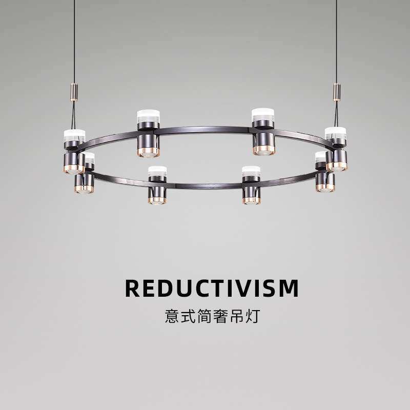 一字长条餐厅吊灯 LED全光普上下发光灯具轻奢圆圈客厅卧室灯