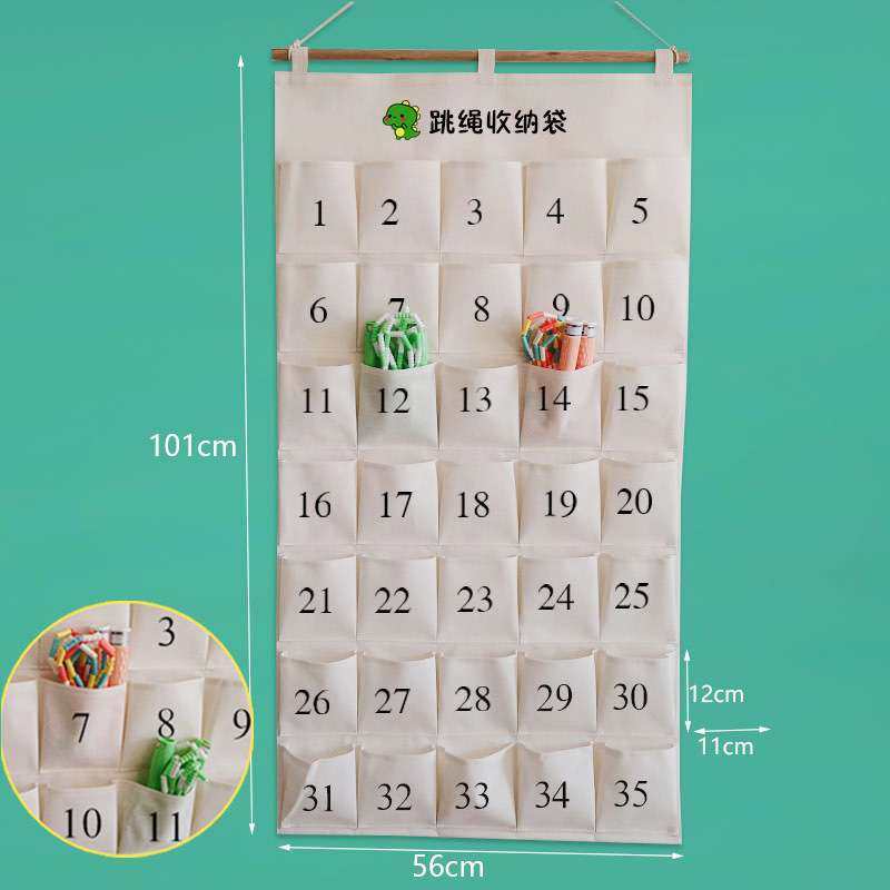 幼儿园跳绳收纳袋教室壁挂汗巾储物袋学校班级帆布手机杂物袋挂袋,3C数码配件,USB灯,淘宝优惠券,粉丝福利购,淘宝优惠卷