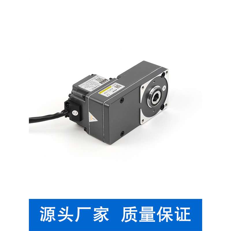 GPG台邦直流无刷电机40W~550W大功率孔输出中空扁平L型减速电机