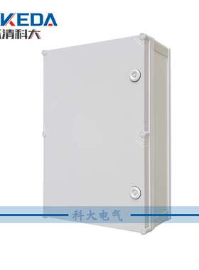 科大PVC塑料防水接线盒箱500*400*150/180/220/260/300mm尺寸规格