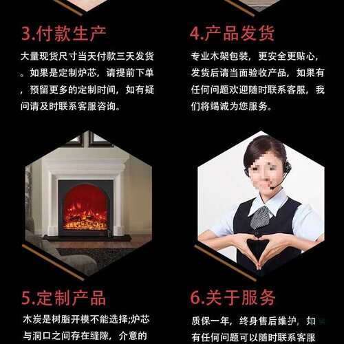 定 制电子壁炉仿真火焰装饰柜取暖器家用客厅嵌入式假火电视壁炉