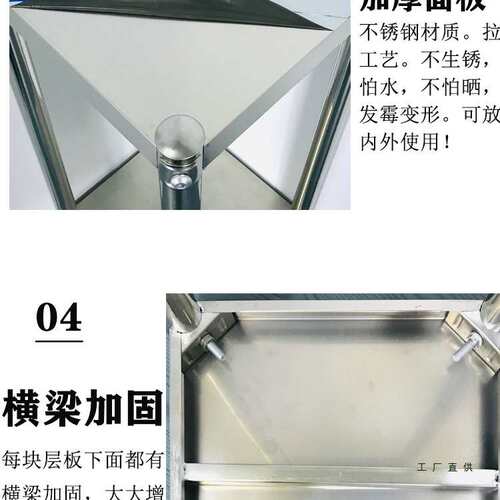 带轮子不锈钢花架阳台室外多层铁艺花盆架客厅盆景户外庭院可移动