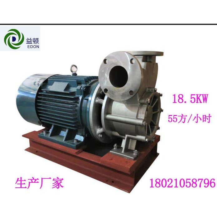 微纳米曝气机河道黑臭河道治理机3KW7.5KW11KW18.5KW微纳米曝气机图片