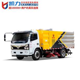东风3800轴距扫路车 4方尘/2方水 城市 街道公园小区厂区路面清扫