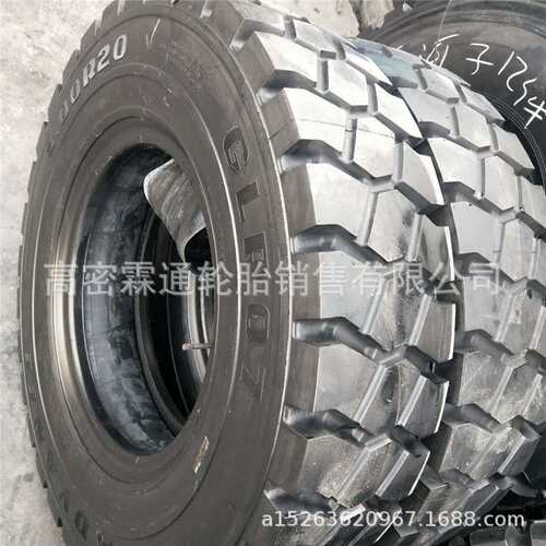 ADVANCE钢丝港口叉车轮胎 9.00R20 10.00R20 11.00R20NHS非公路
